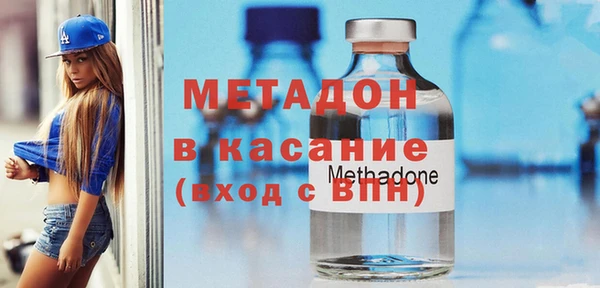 круглые Магас