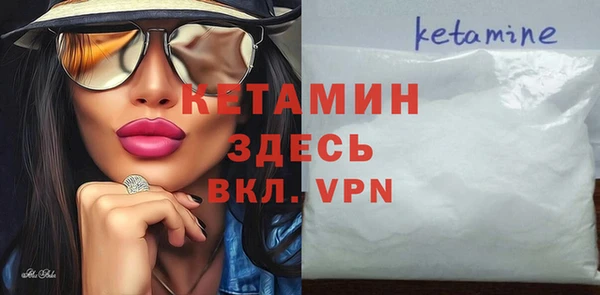 круглые Магас