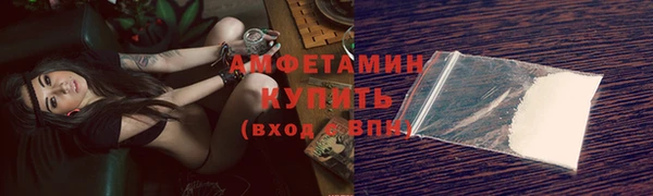 стафф Магадан