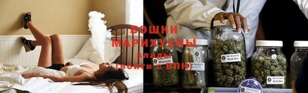 амфетамин Майский