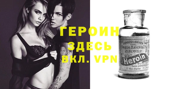 круглые Магас