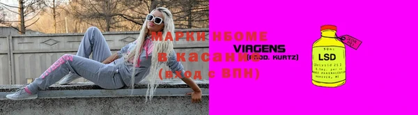 круглые Магас