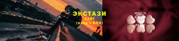 амфетамин Майский