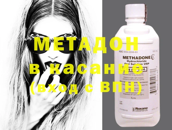 амфетамин Майский