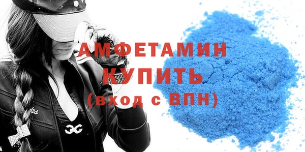 круглые Магас
