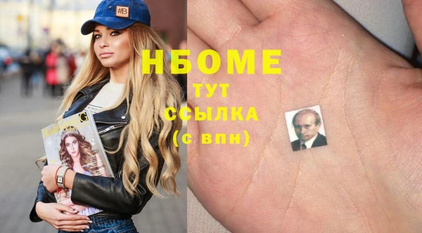 круглые Магас