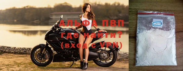 метадон Мегион
