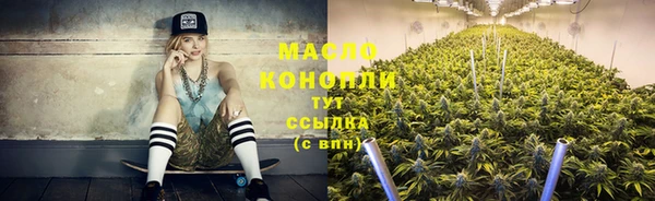 круглые Магас