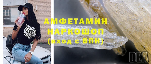 круглые Магас