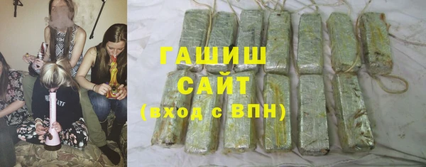 круглые Магас